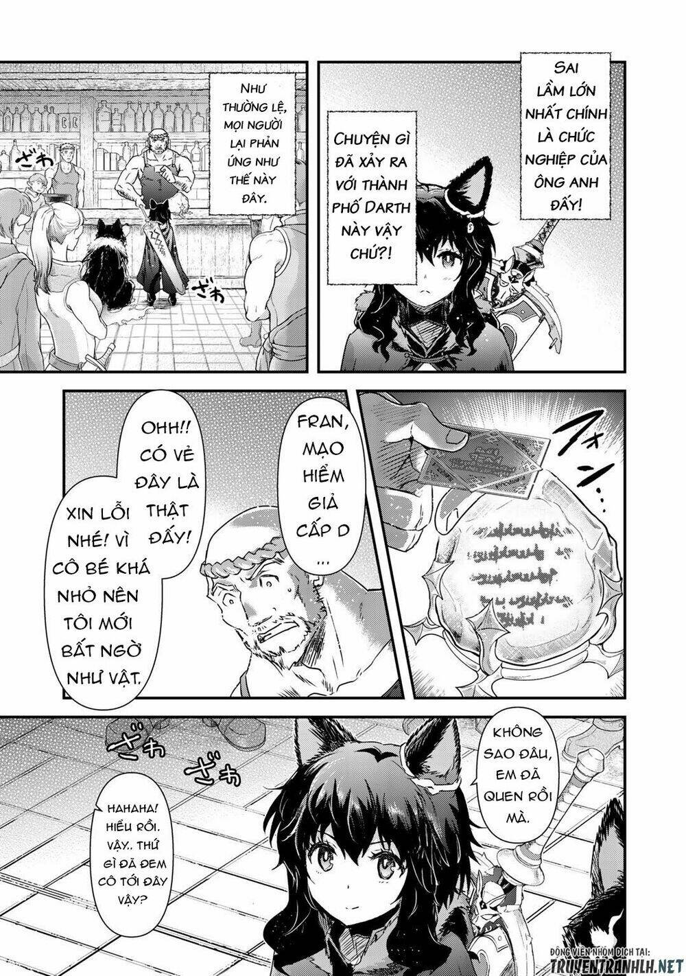 Chuyển Sinh Thành Kiếm: Chapter 41