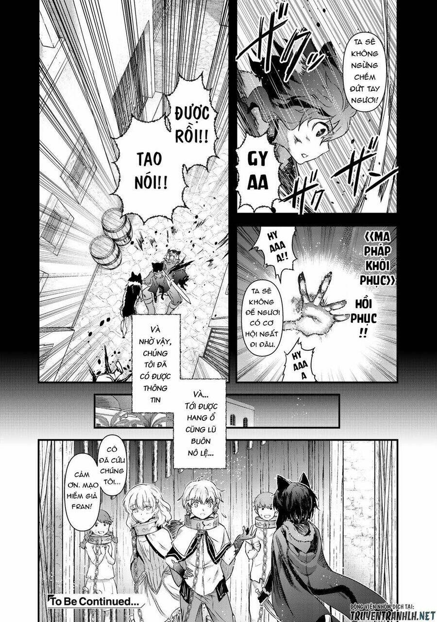 Chuyển Sinh Thành Kiếm: Chapter 42.1