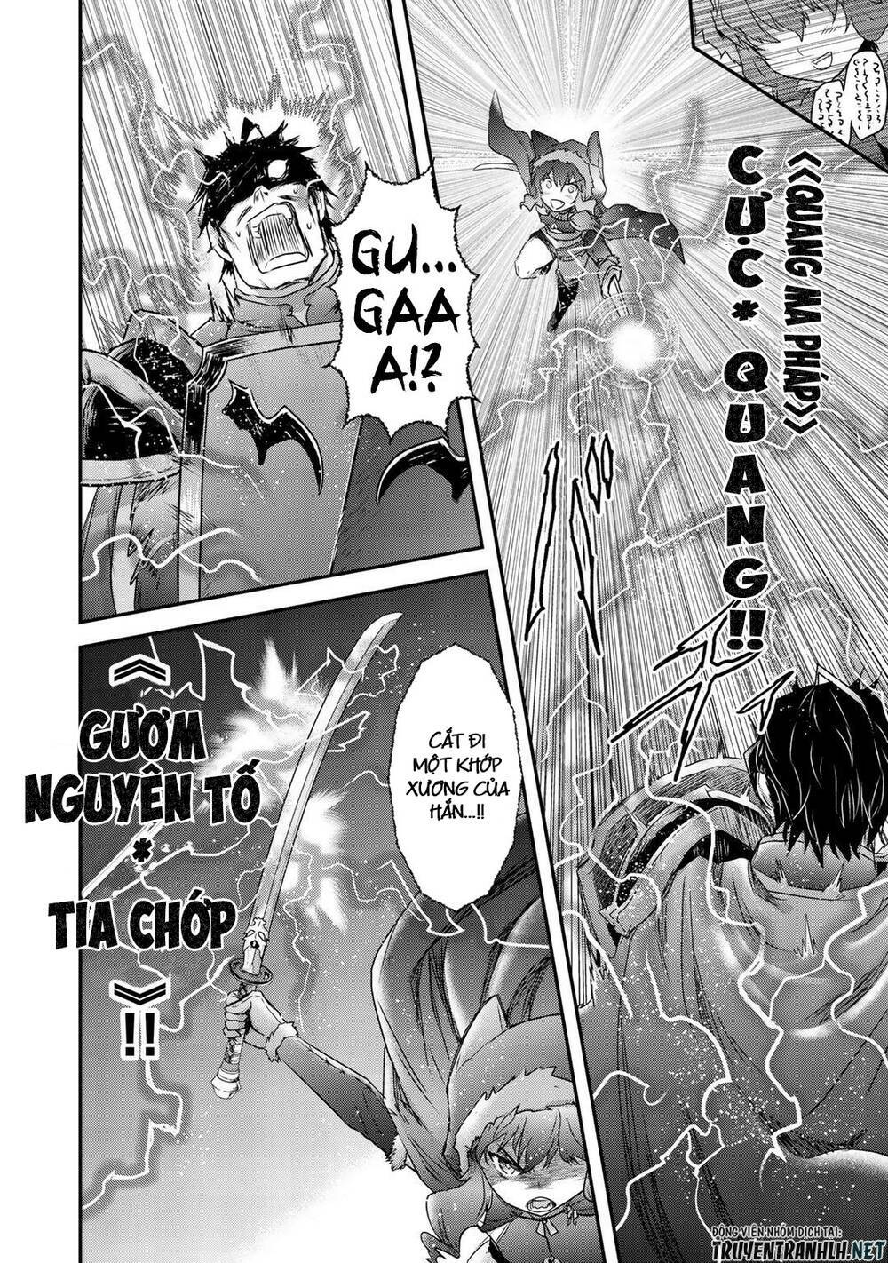 Chuyển Sinh Thành Kiếm: Chapter 42.2