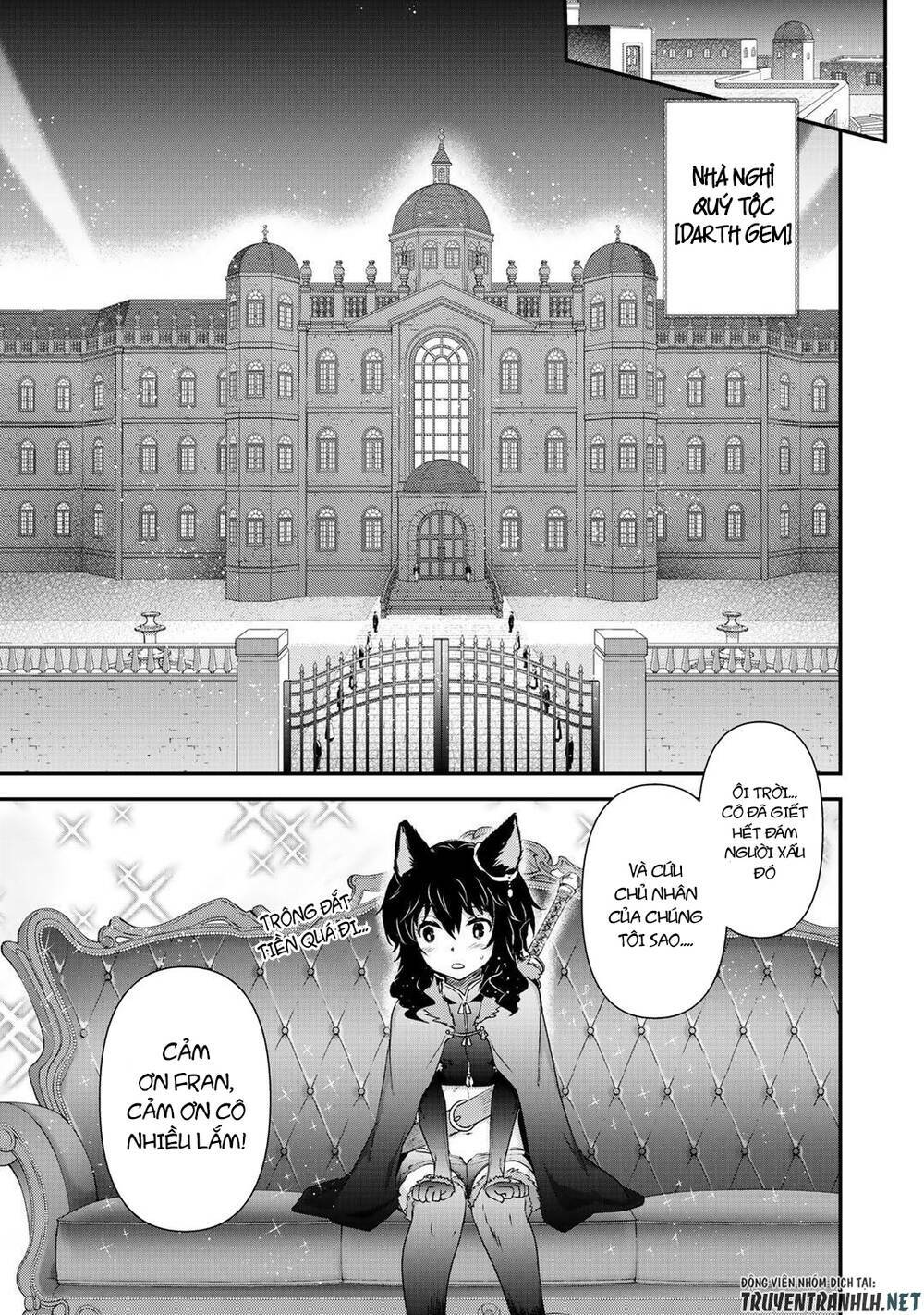Chuyển Sinh Thành Kiếm: Chapter 42.2
