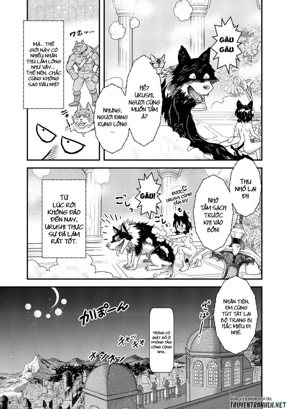 Chuyển Sinh Thành Kiếm: Chapter 42.2