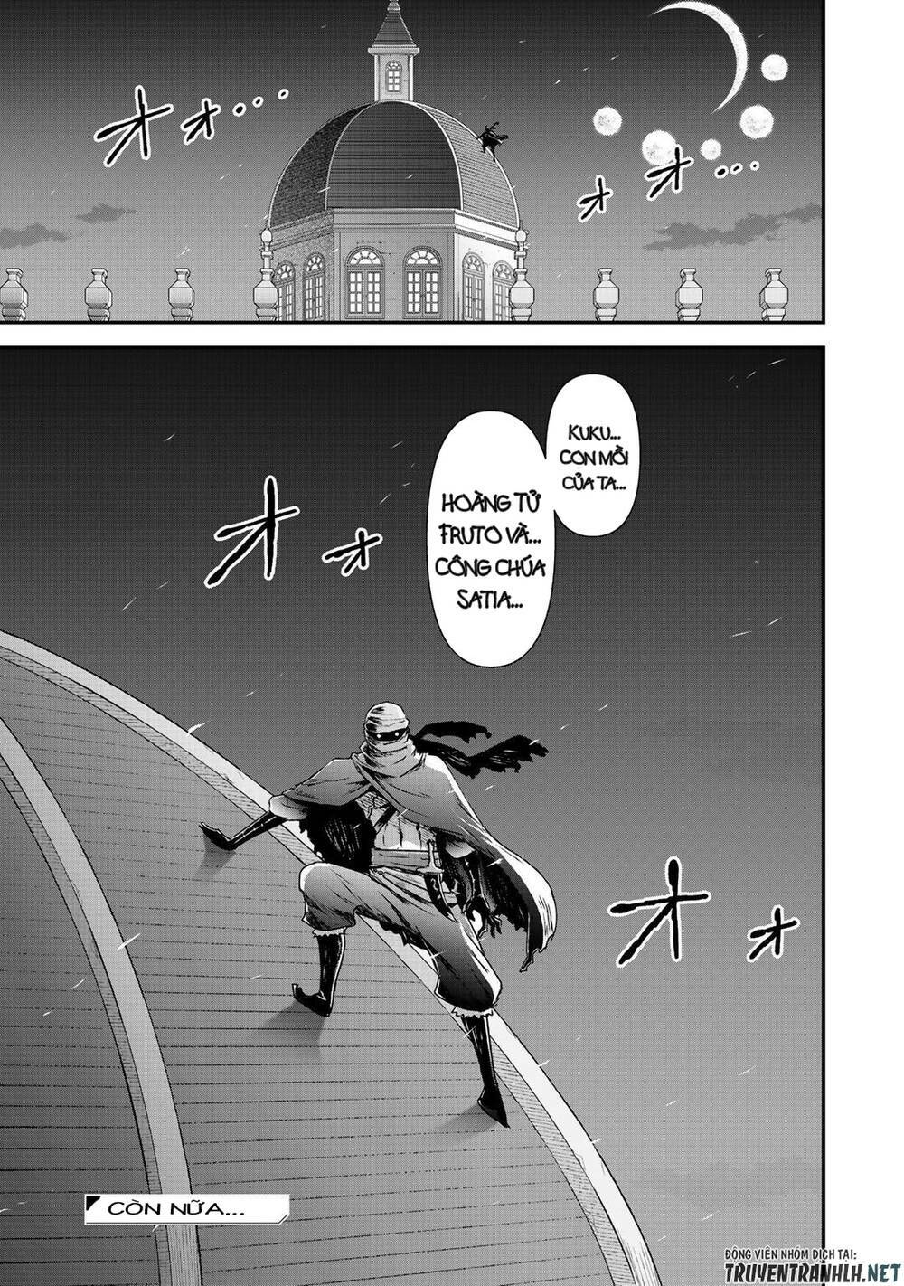 Chuyển Sinh Thành Kiếm: Chapter 42.2