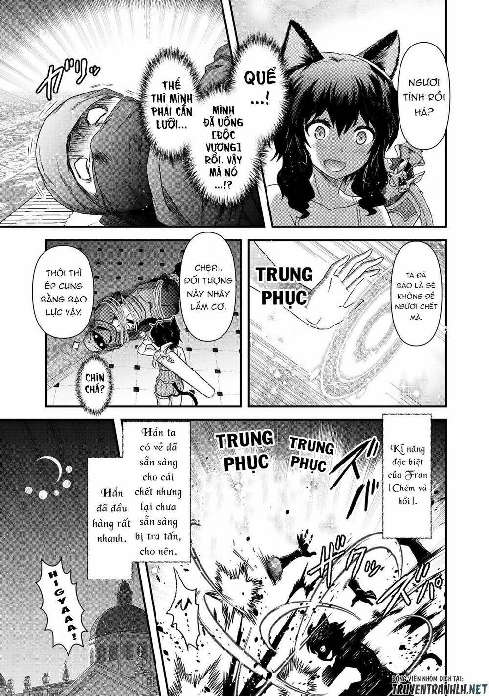 Chuyển Sinh Thành Kiếm: Chapter 43