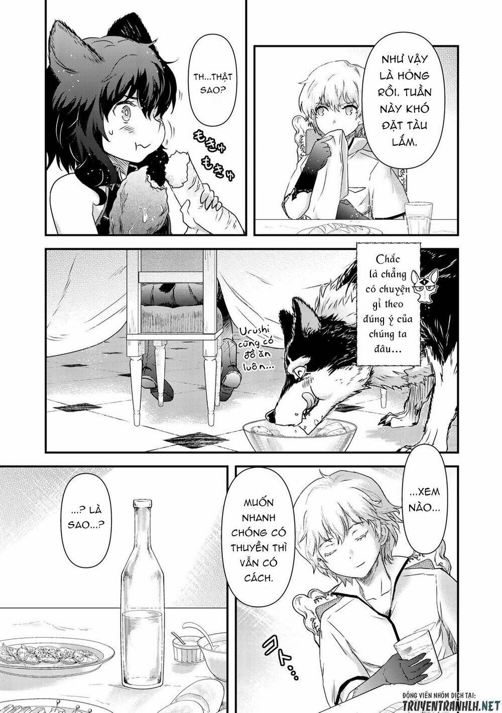 Chuyển Sinh Thành Kiếm: Chapter 43