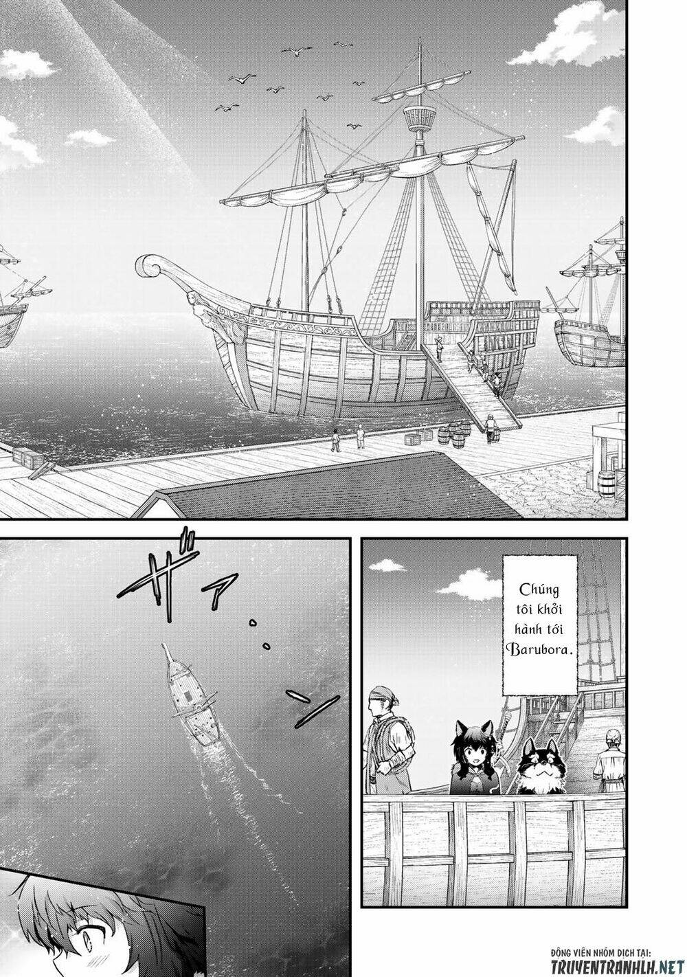 Chuyển Sinh Thành Kiếm: Chapter 43