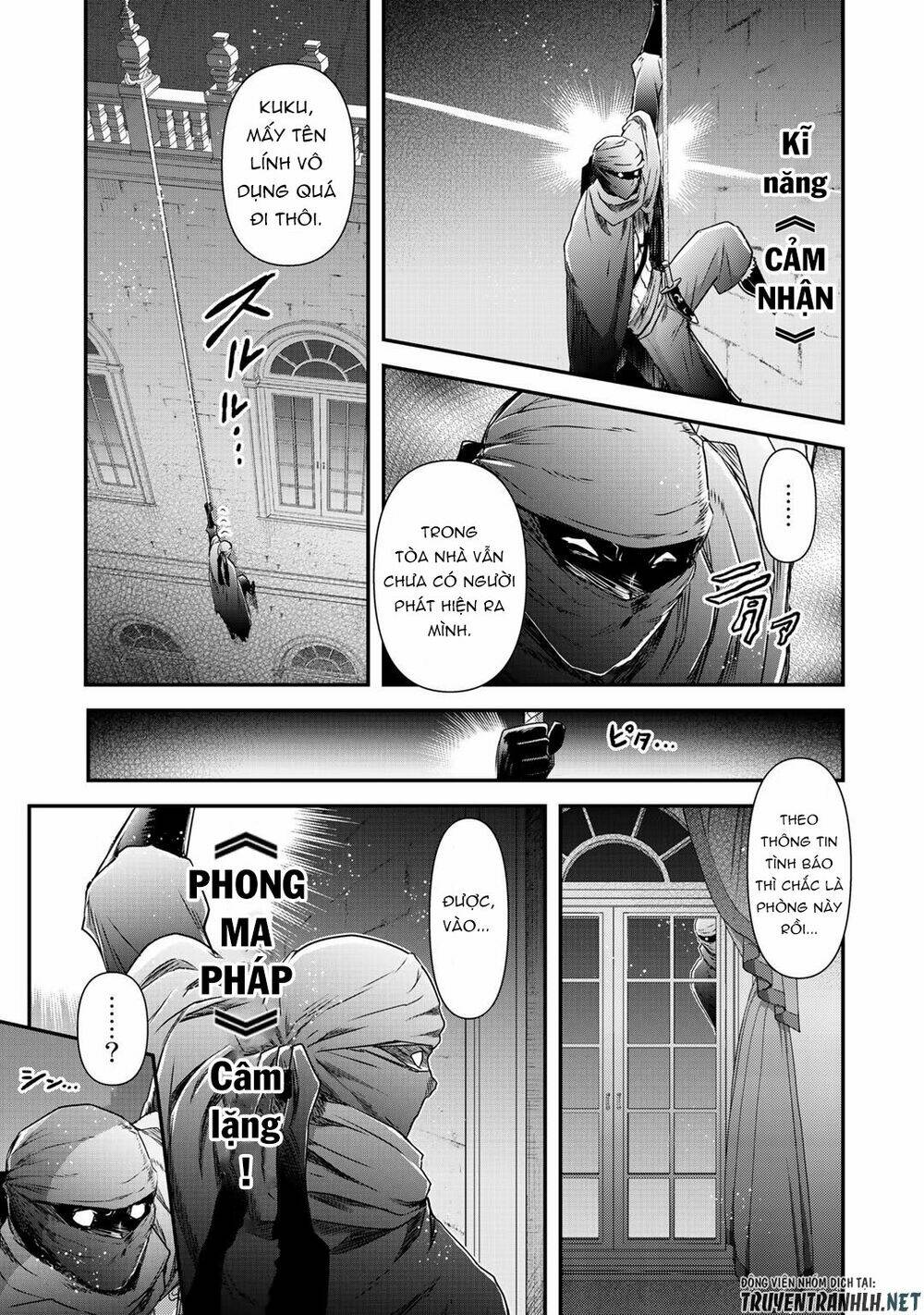 Chuyển Sinh Thành Kiếm: Chapter 43