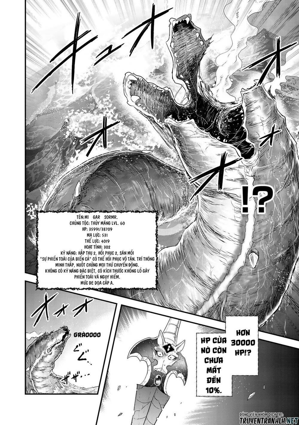 Chuyển Sinh Thành Kiếm: Chapter 44