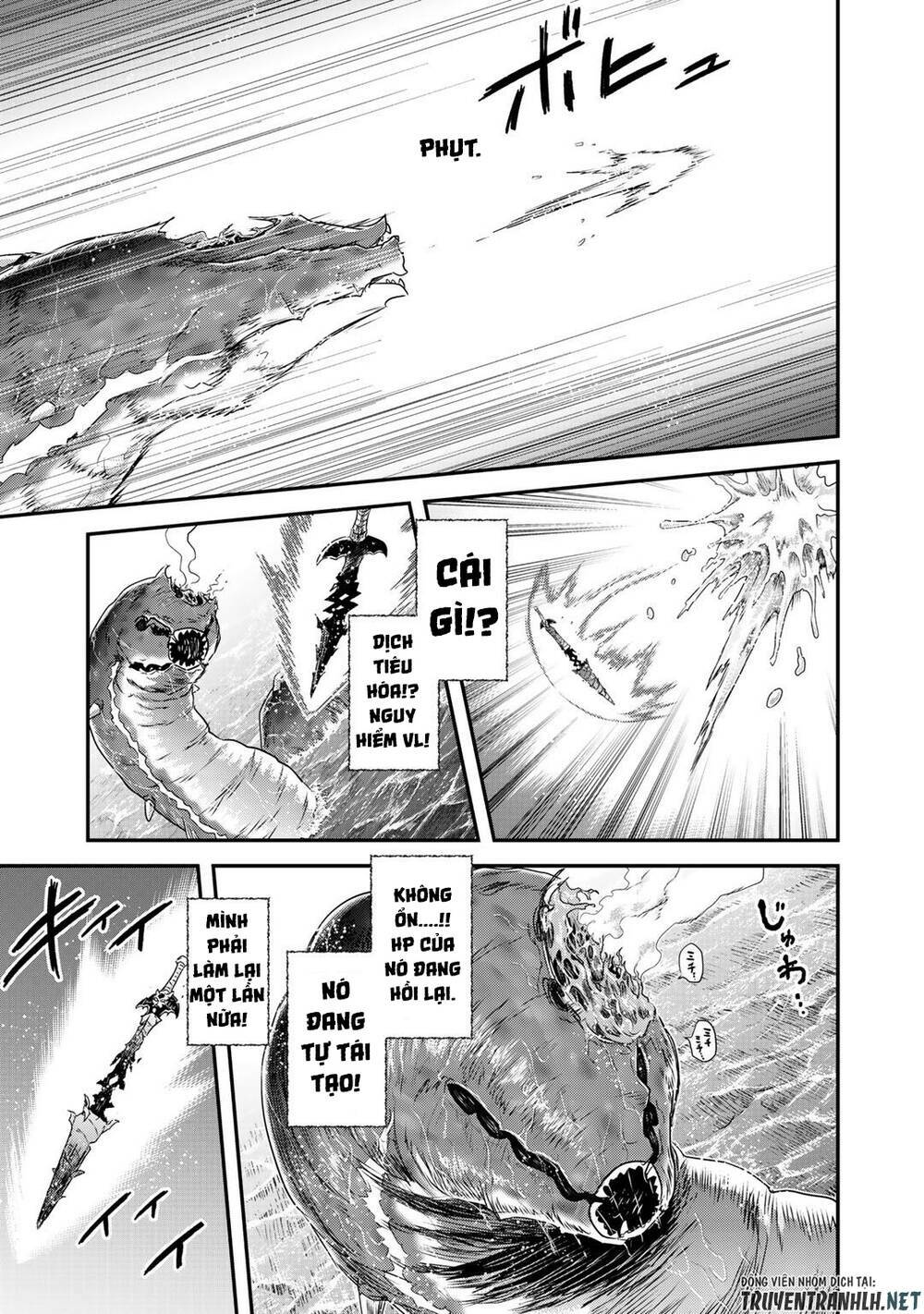 Chuyển Sinh Thành Kiếm: Chapter 44