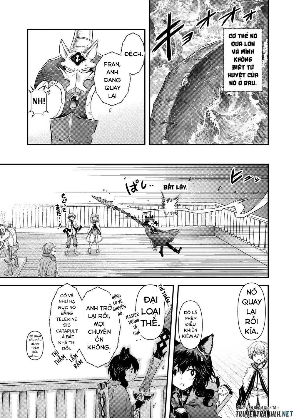 Chuyển Sinh Thành Kiếm: Chapter 44