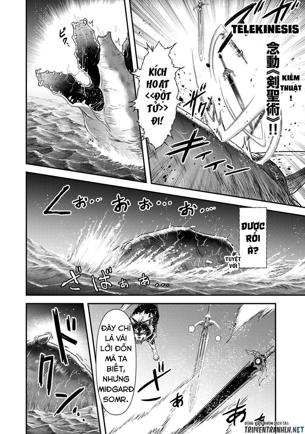Chuyển Sinh Thành Kiếm: Chapter 44