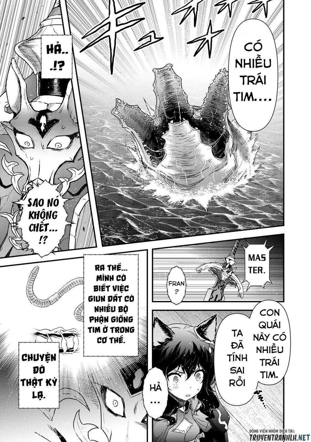 Chuyển Sinh Thành Kiếm: Chapter 44
