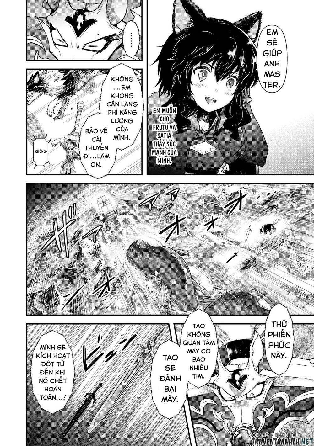 Chuyển Sinh Thành Kiếm: Chapter 44