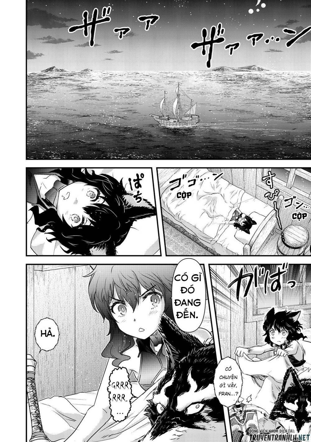 Chuyển Sinh Thành Kiếm: Chapter 44