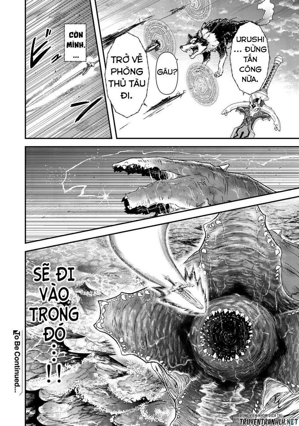 Chuyển Sinh Thành Kiếm: Chapter 44
