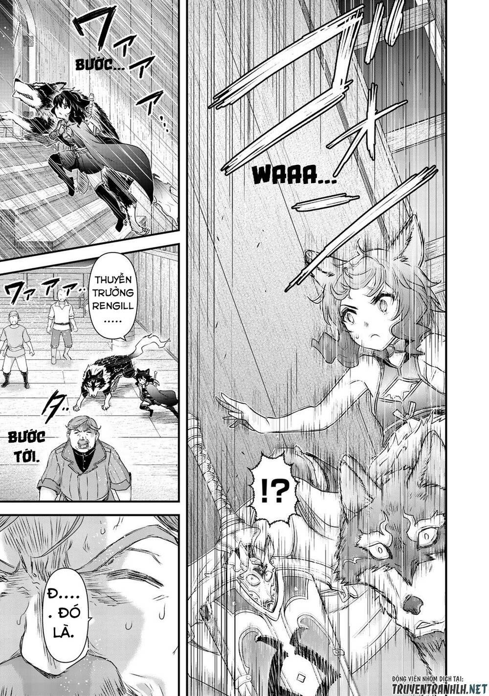 Chuyển Sinh Thành Kiếm: Chapter 44