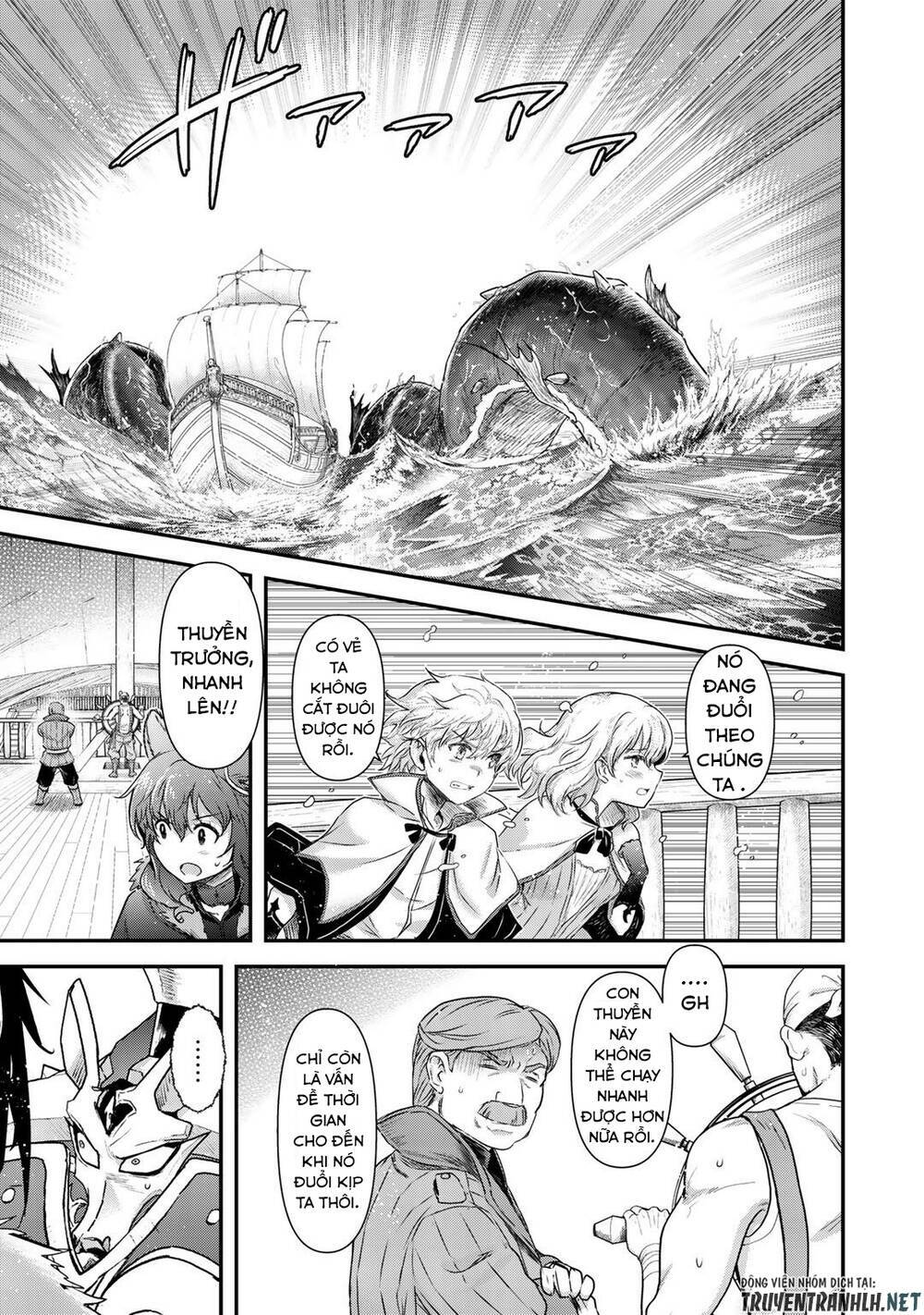 Chuyển Sinh Thành Kiếm: Chapter 44