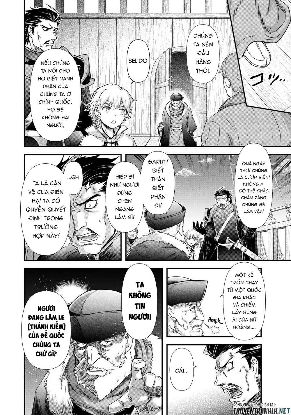 Chuyển Sinh Thành Kiếm: Chapter 45