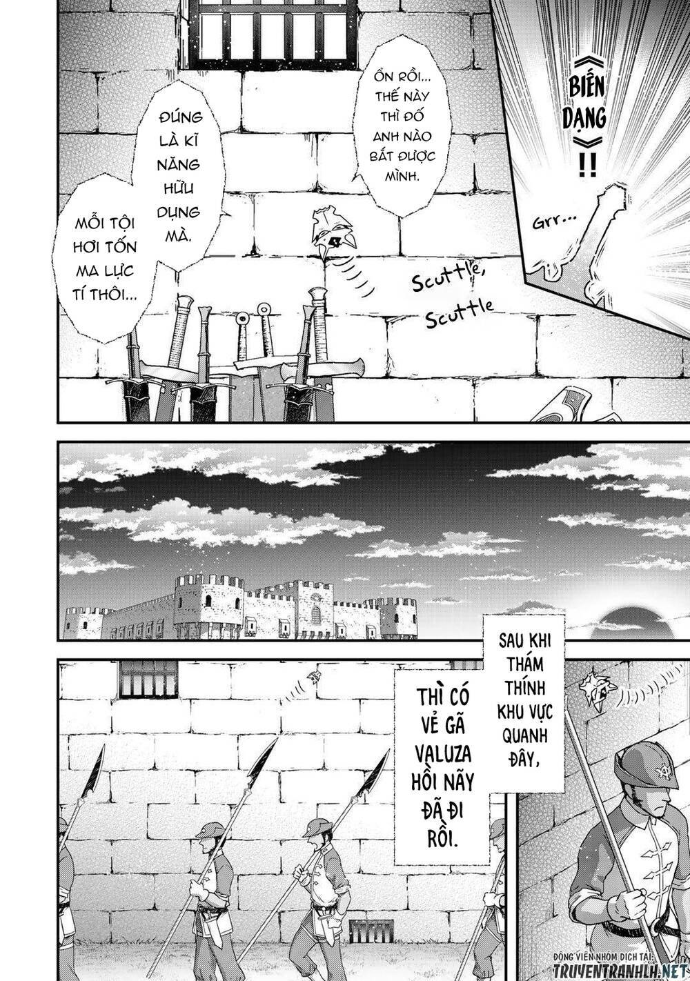 Chuyển Sinh Thành Kiếm: Chapter 46