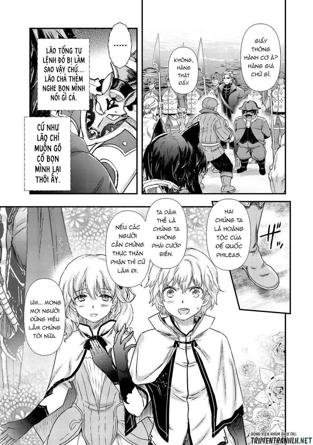 Chuyển Sinh Thành Kiếm: Chapter 46