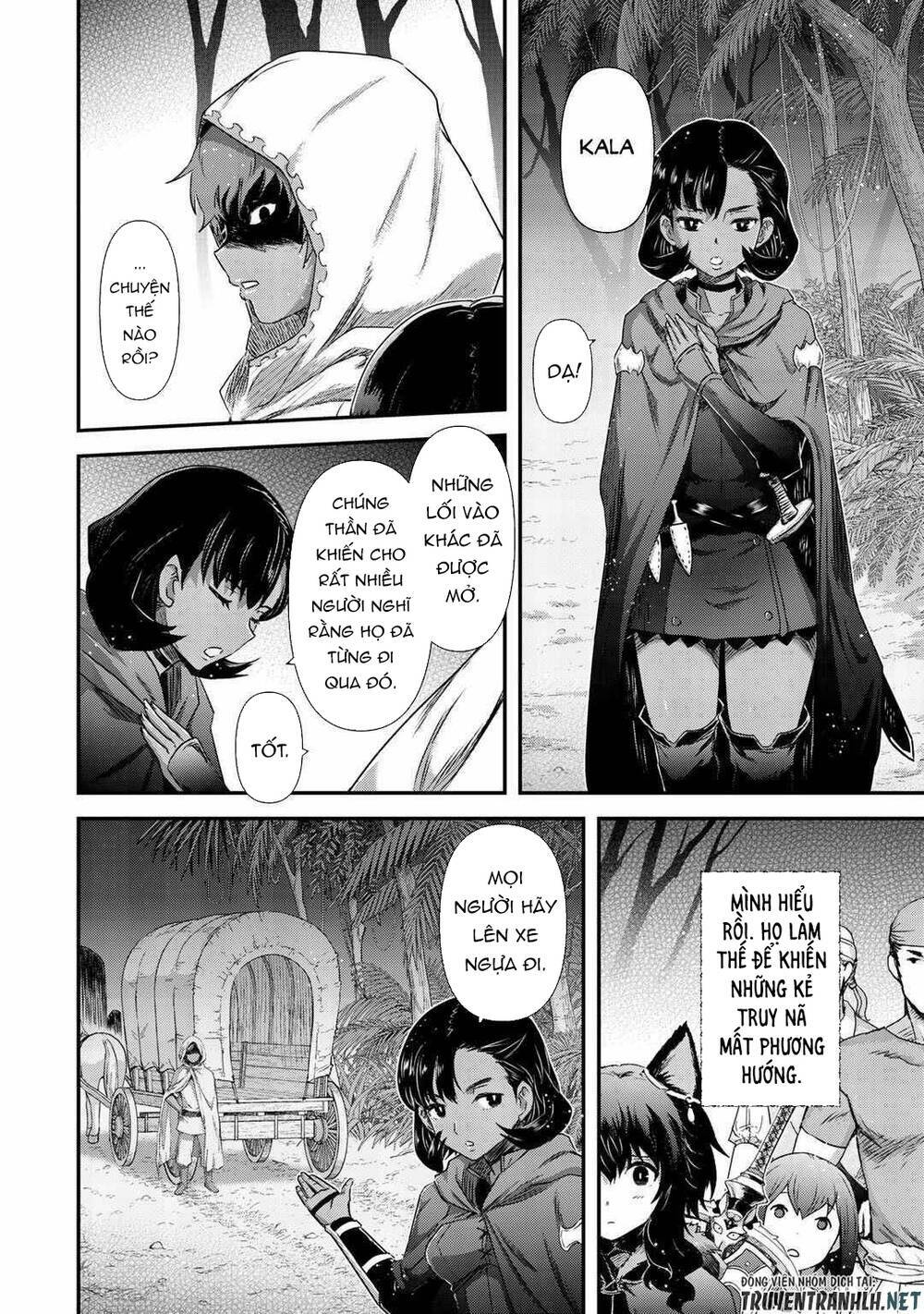 Chuyển Sinh Thành Kiếm: Chapter 47