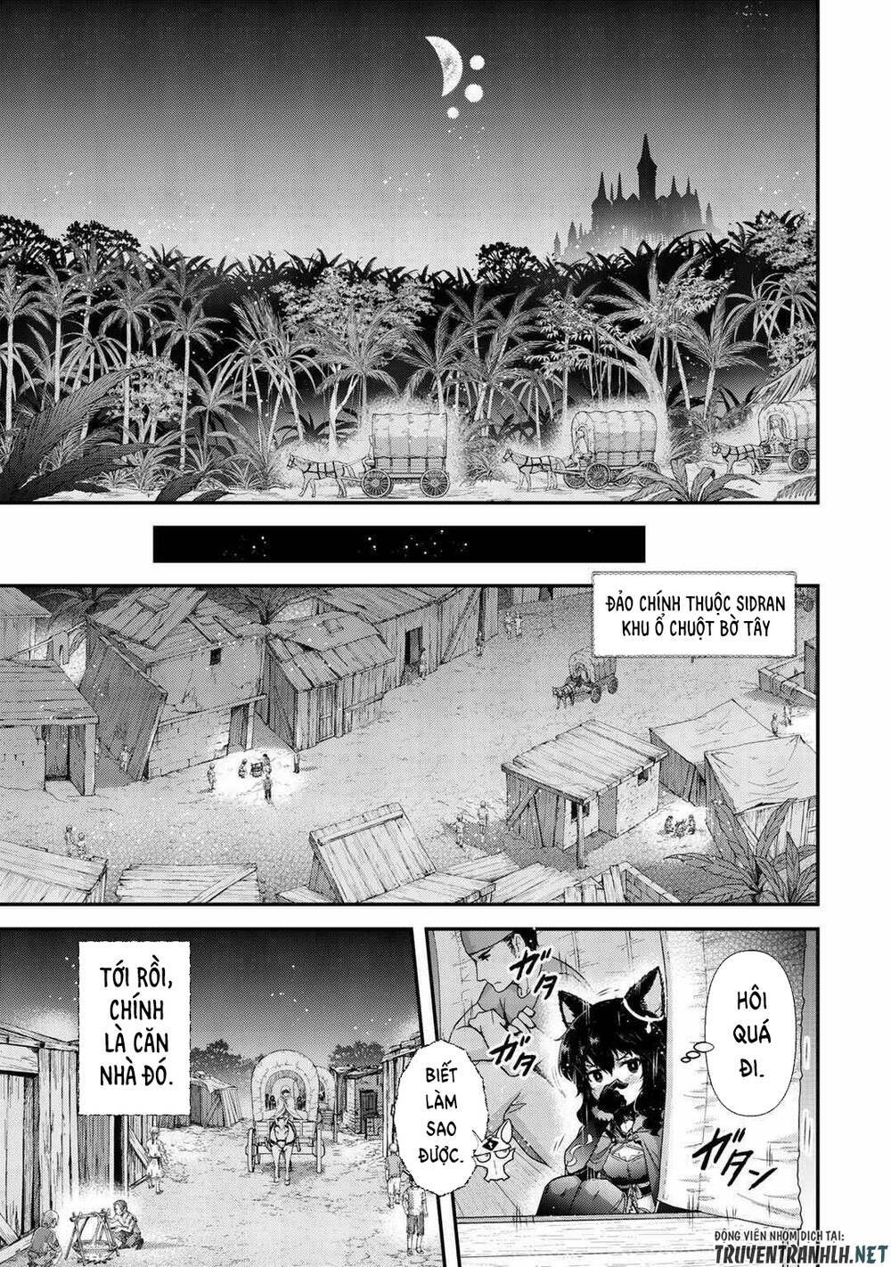 Chuyển Sinh Thành Kiếm: Chapter 47