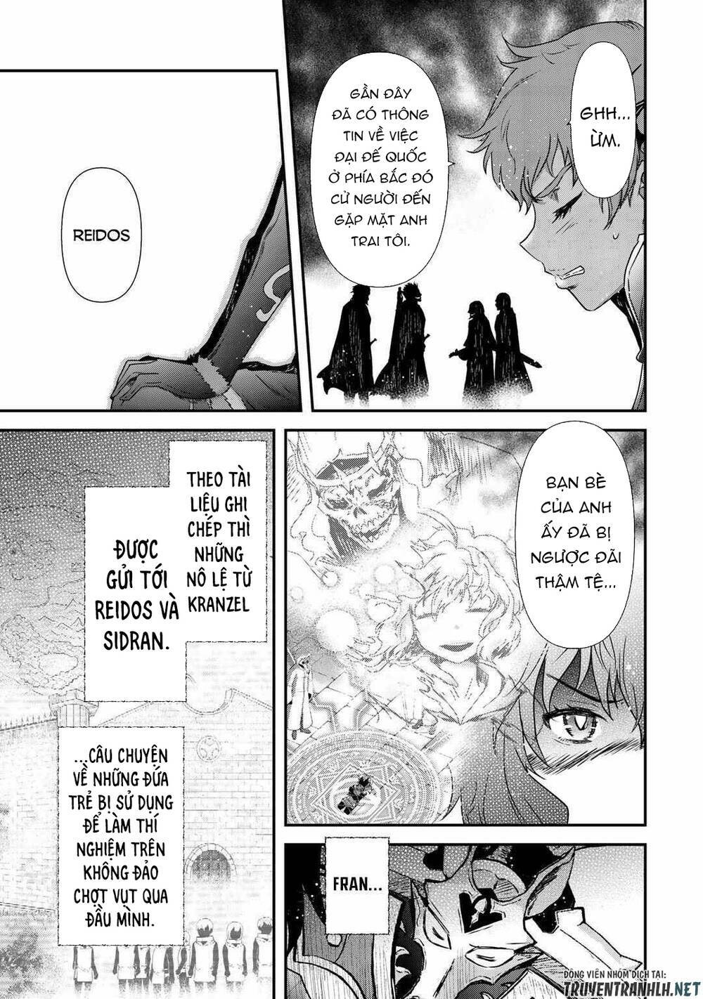 Chuyển Sinh Thành Kiếm: Chapter 47