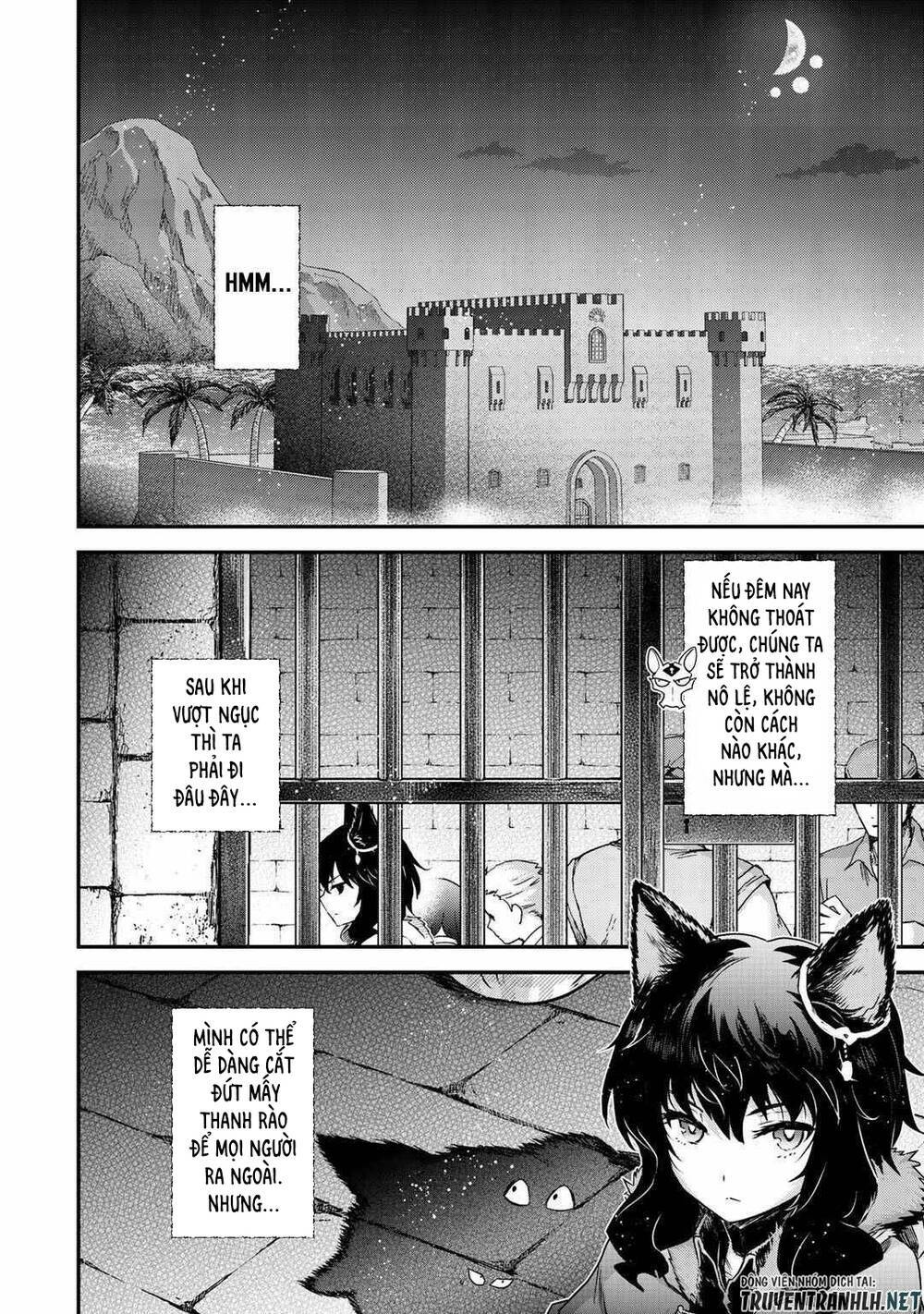 Chuyển Sinh Thành Kiếm: Chapter 47