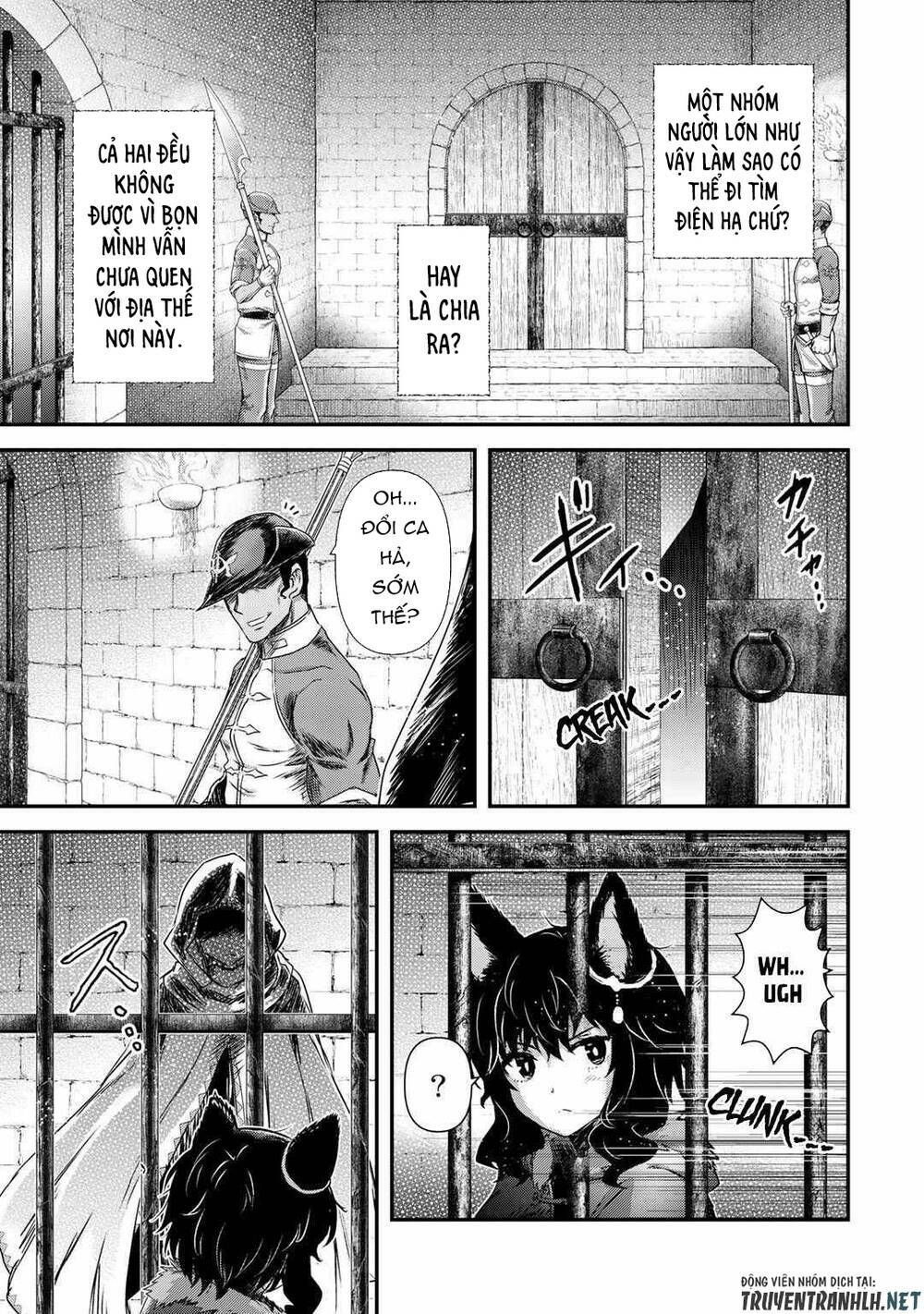 Chuyển Sinh Thành Kiếm: Chapter 47