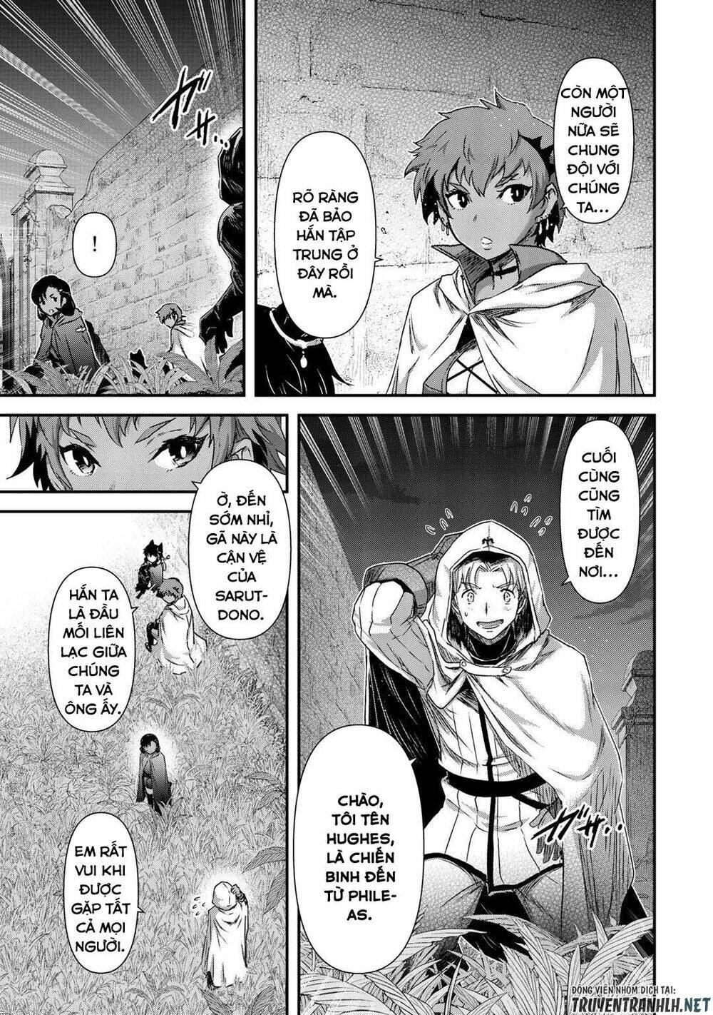 Chuyển Sinh Thành Kiếm: Chapter 48