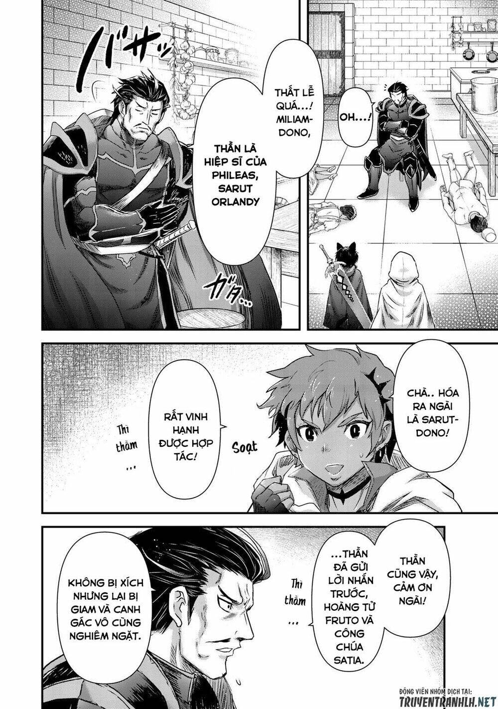 Chuyển Sinh Thành Kiếm: Chapter 48