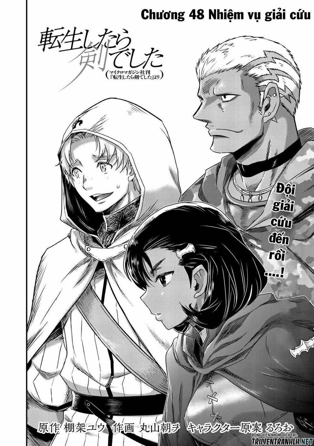 Chuyển Sinh Thành Kiếm: Chapter 48