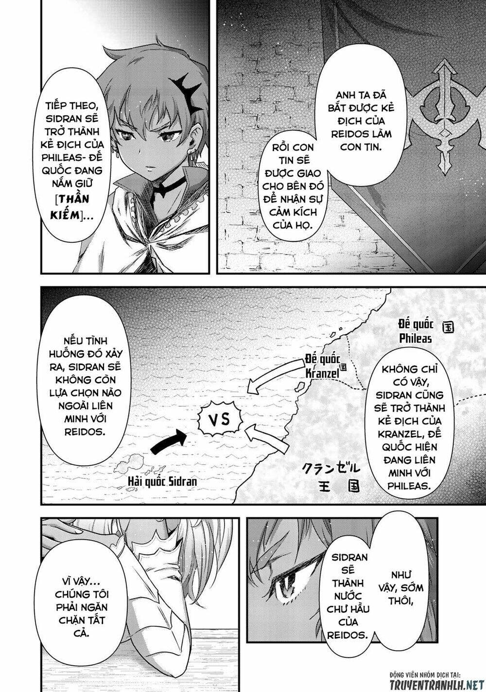Chuyển Sinh Thành Kiếm: Chapter 48