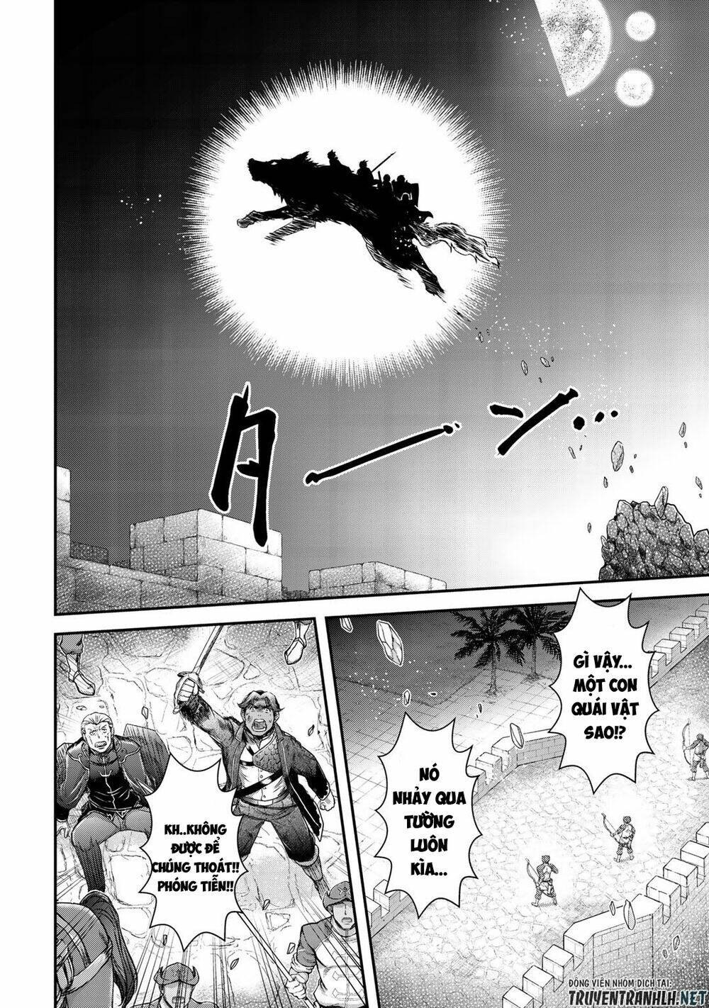 Chuyển Sinh Thành Kiếm: Chapter 50