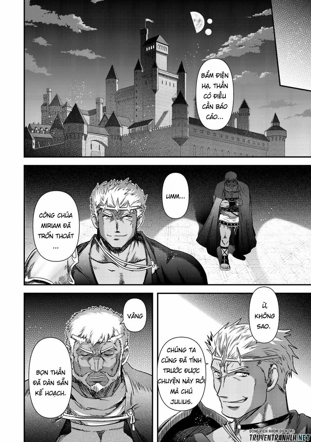 Chuyển Sinh Thành Kiếm: Chapter 50