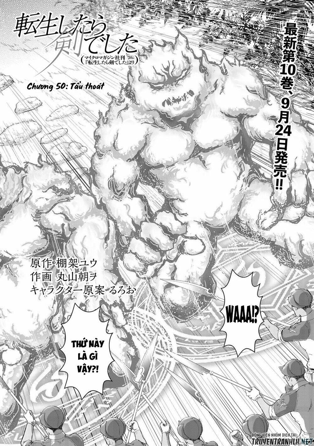 Chuyển Sinh Thành Kiếm: Chapter 50