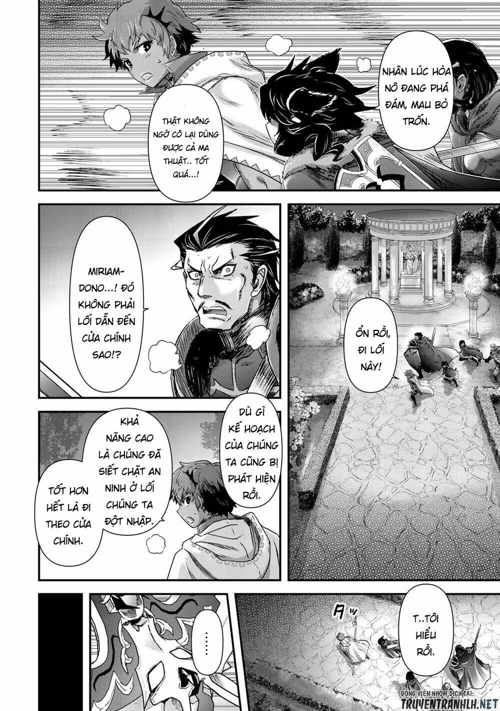 Chuyển Sinh Thành Kiếm: Chapter 50