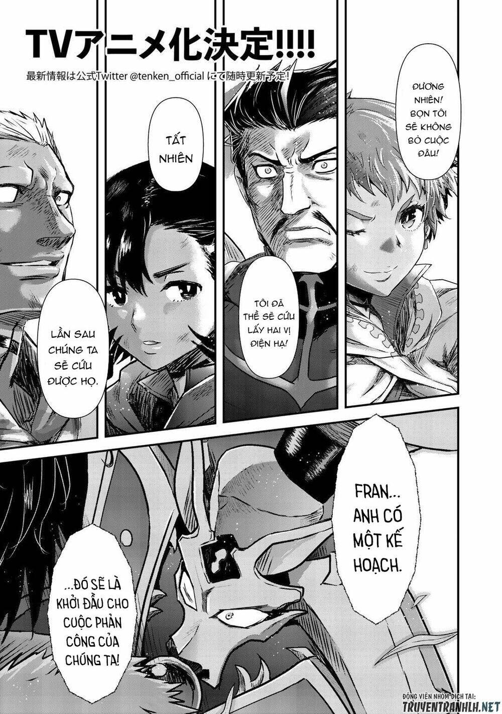 Chuyển Sinh Thành Kiếm: Chapter 51