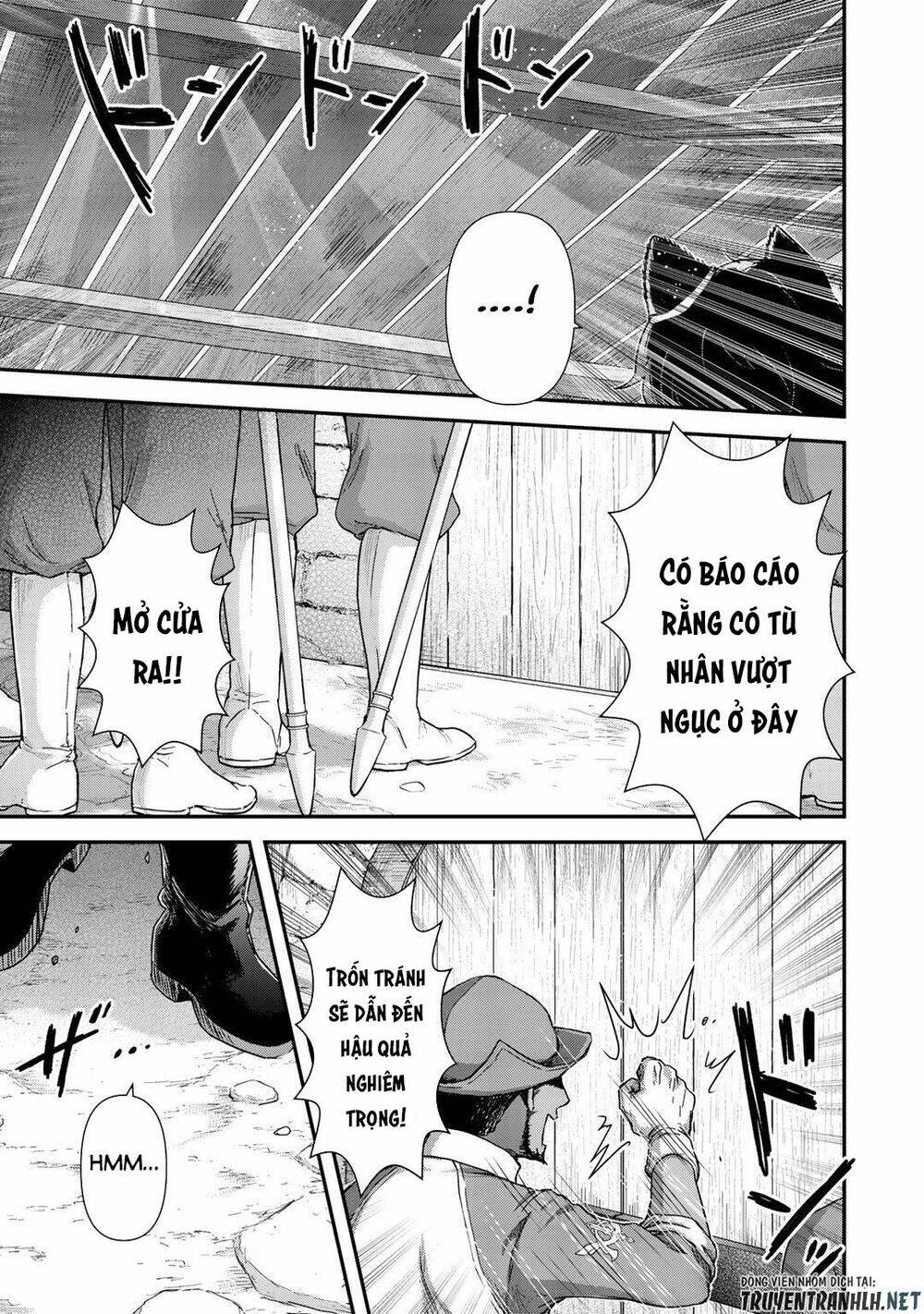 Chuyển Sinh Thành Kiếm: Chapter 51