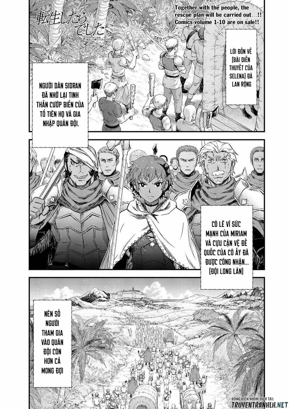Chuyển Sinh Thành Kiếm: Chapter 53