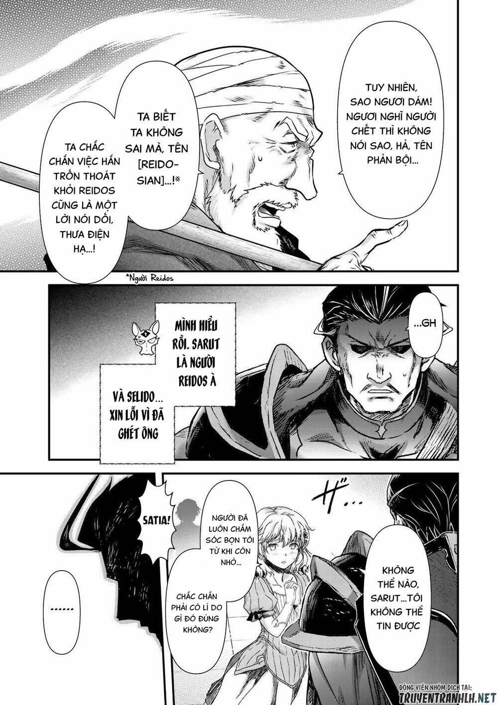 Chuyển Sinh Thành Kiếm: Chapter 53