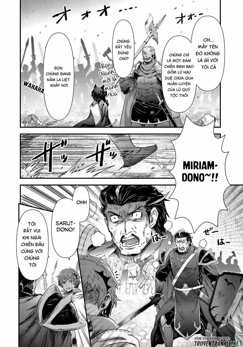 Chuyển Sinh Thành Kiếm: Chapter 53
