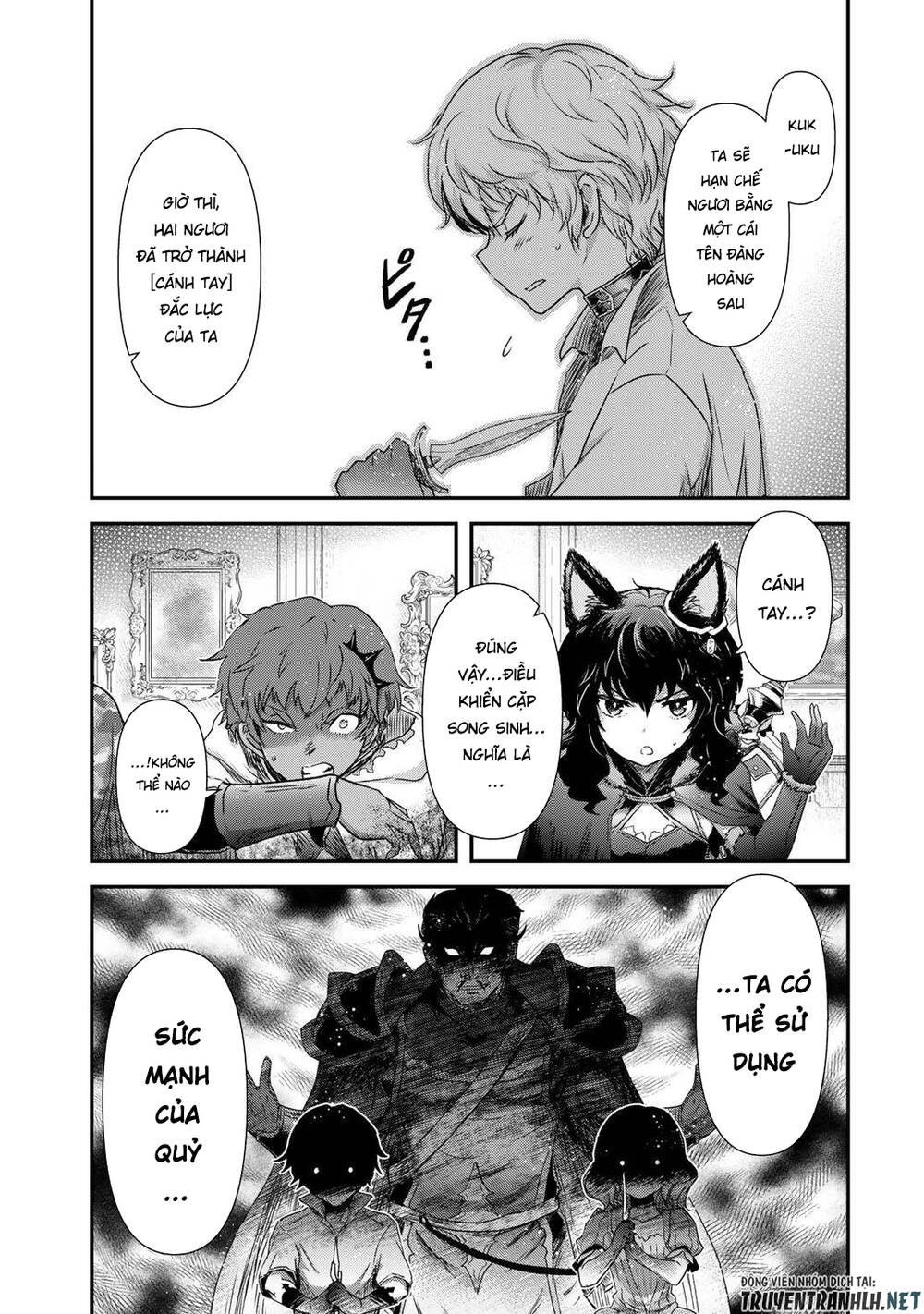 Chuyển Sinh Thành Kiếm: Chapter 54