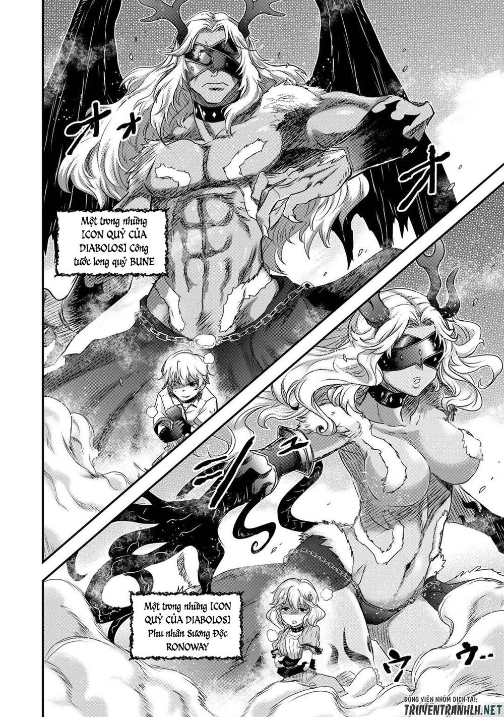 Chuyển Sinh Thành Kiếm: Chapter 54