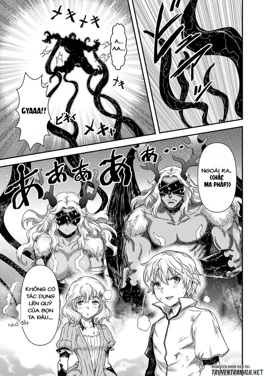 Chuyển Sinh Thành Kiếm: Chapter 55