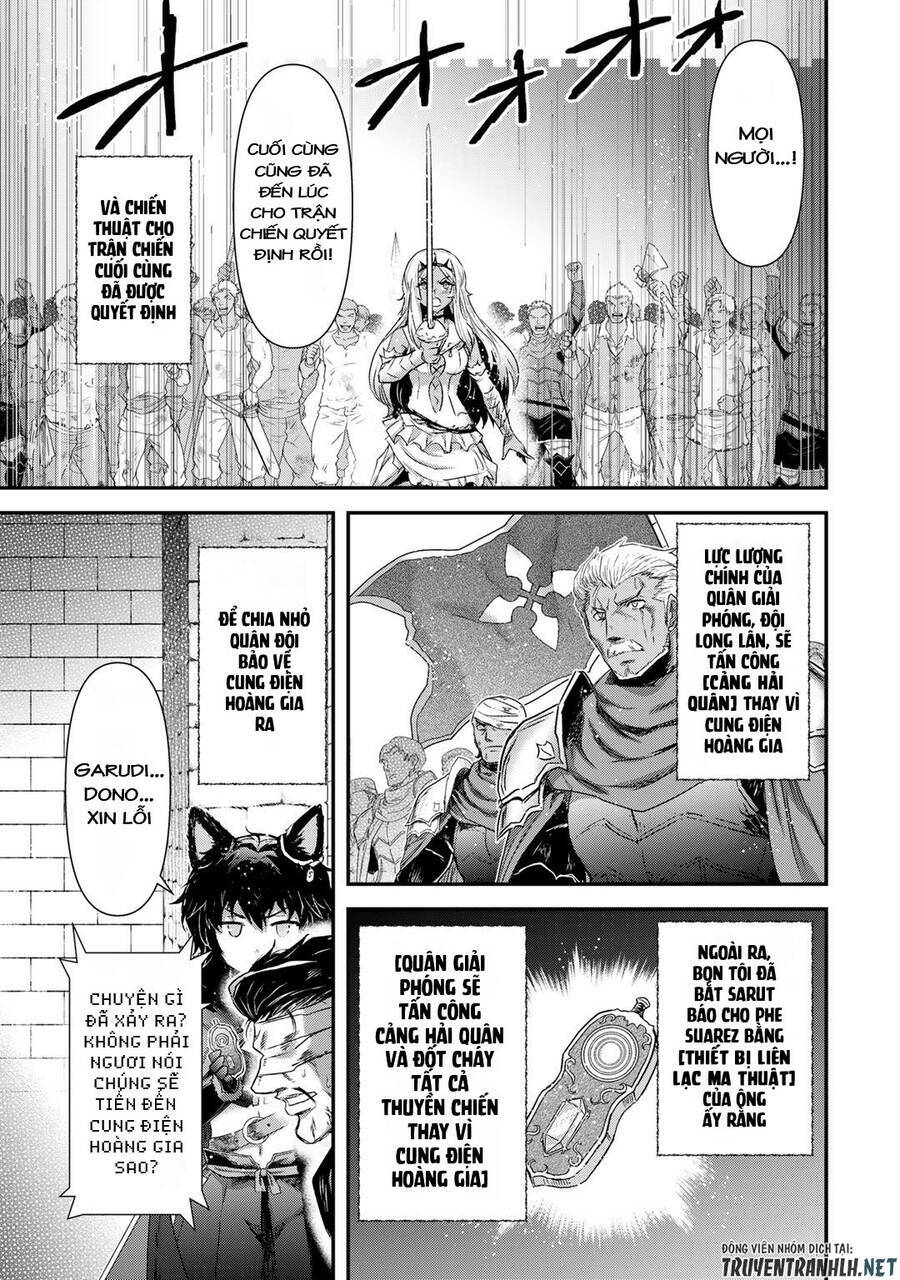 Chuyển Sinh Thành Kiếm: Chapter 55