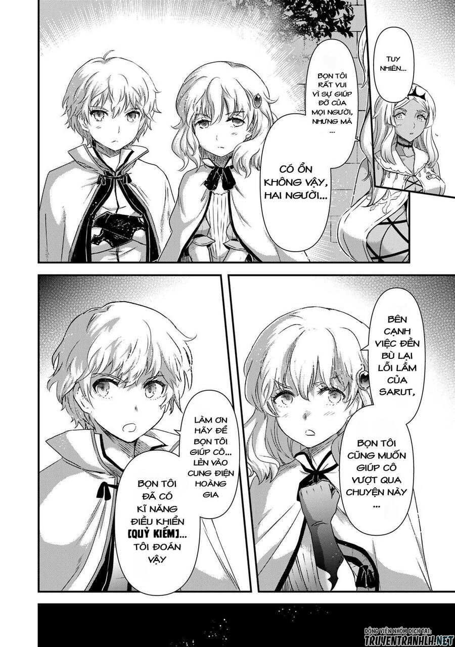 Chuyển Sinh Thành Kiếm: Chapter 55