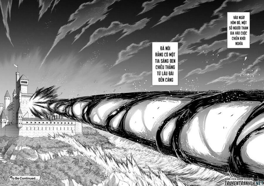 Chuyển Sinh Thành Kiếm: Chapter 58