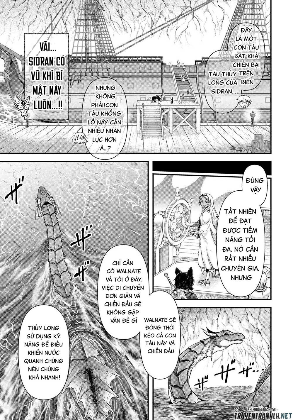 Chuyển Sinh Thành Kiếm: Chapter 59