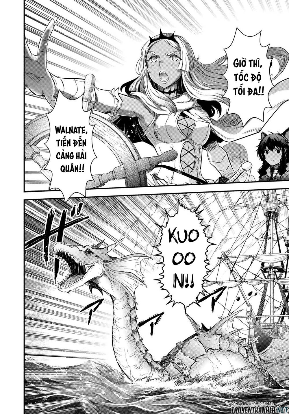 Chuyển Sinh Thành Kiếm: Chapter 59