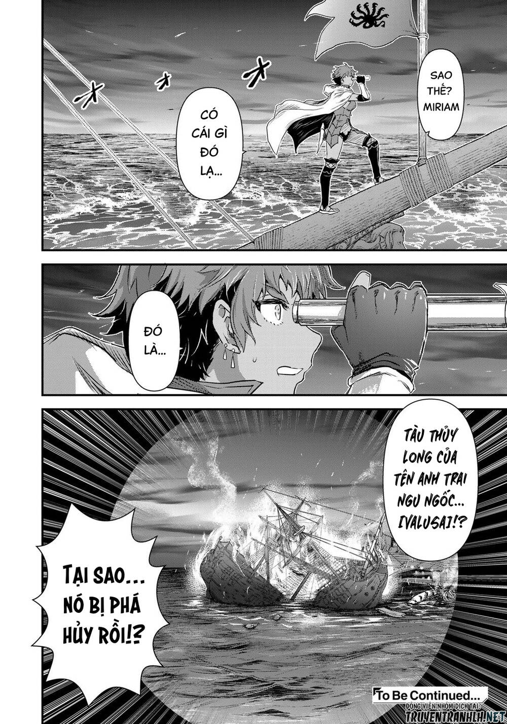 Chuyển Sinh Thành Kiếm: Chapter 59